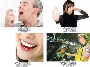  看到这种男生,只想躲开......