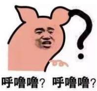  女子被骗万余元涿州骑共享单车的人千万注意