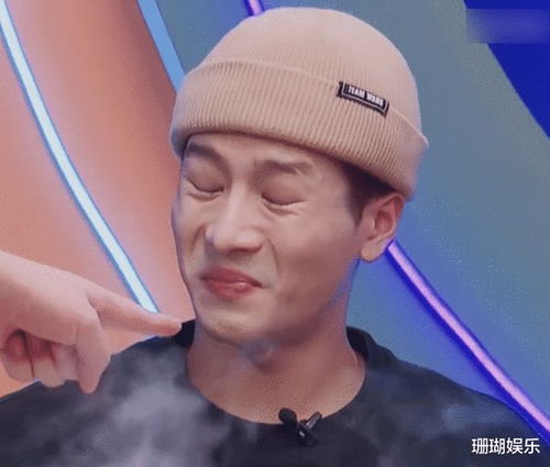  继香菜大战后,王一博粉丝香菜应援,王嘉尔尝试糖蒜表情秒变