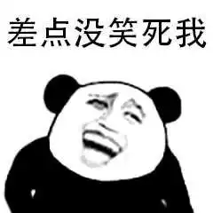  给父母发表情包真的是一件充满危险的事情,因为可能会被打...