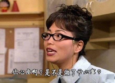 表情包的意思说明安利