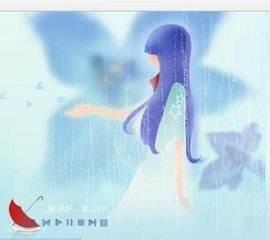  求淋雨的动漫少女图