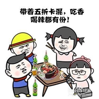  2018有什么互联网创业项目
