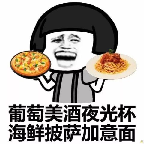  马戏有了它助阵,一百昏我给定了