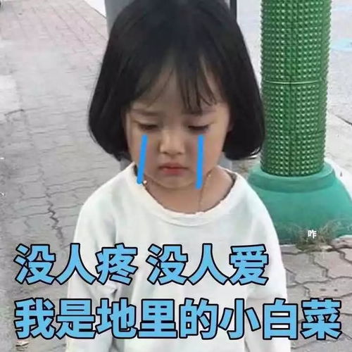  求键盘大神推荐键盘,手小女生用的那种
