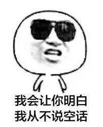  市场风云变幻,如何才能软着陆