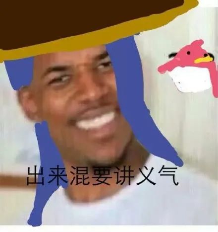  黑命贵大战蓝命贵