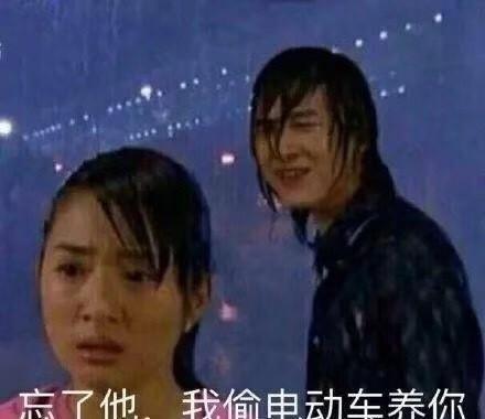  成都现在可以看海了,欢迎大家来成都,风里雨里成都等你