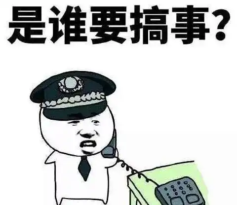  注意厚街接二连三有人微信买口罩被骗疫情期间的骗局还有这些