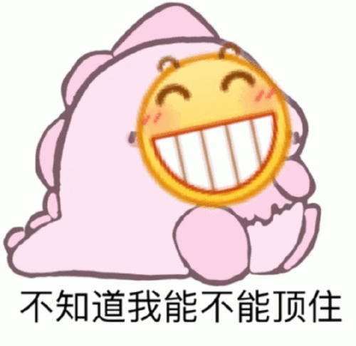  这30个小黄脸系列的表情包,好可爱啊,超有趣的,快来收图