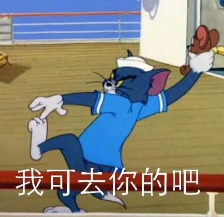  饭圈改革肖战227事件前没有,以后也不会有