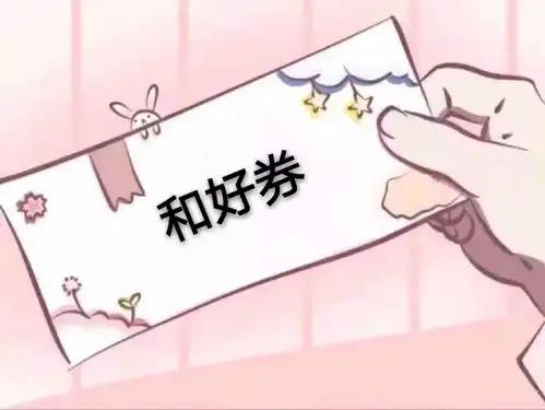 抱抱表情包图片 可爱要