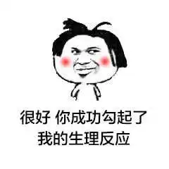 印度每22分钟就发生一起强奸,于是有了这款内衣...