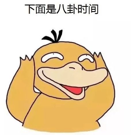 中国大学豪华宿舍图鉴top10大盘点,你的学校上榜了吗