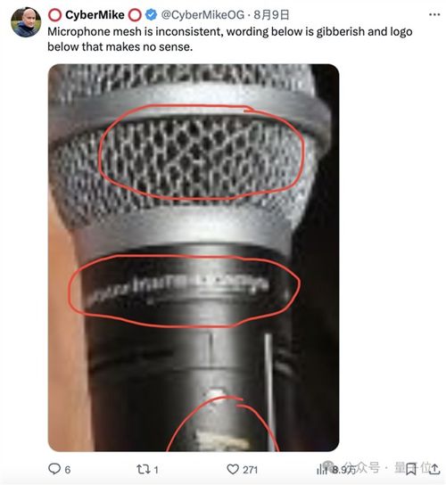  ai美女全军覆没赛博照妖镜下集体变鬼ai代码拆台ai生图凤凰网湖北凤凰网