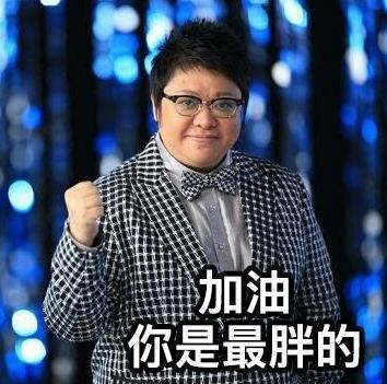 创业成为高富帅,走向人生巅峰,这条路有多远