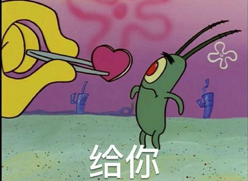 一起赚钱表情包图片大全