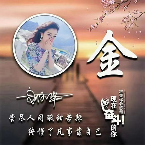  2021你的微信头像该换了,唯美风励志白色立体个性签名微信头像