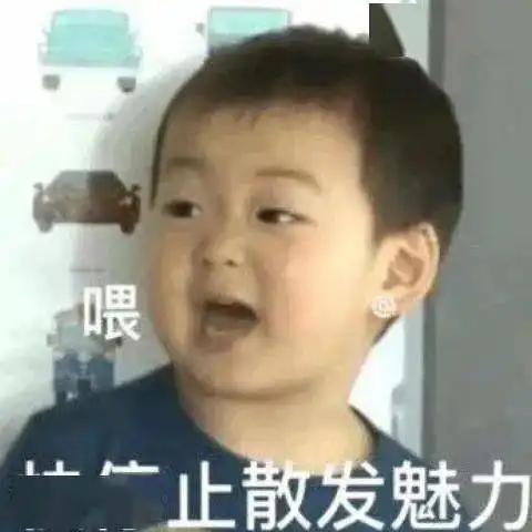  扫码入群春节期间,黄石日报陪你云互动还有福利送