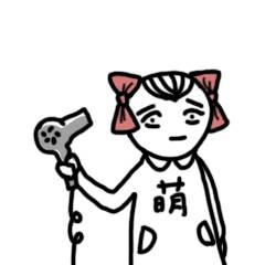  早安图片动态早安动态表情