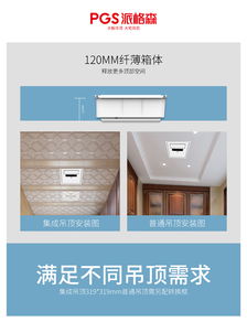  夏至到了就不凉快了吗
