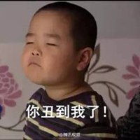  谢腾飞微信头像高清微信头像图片大全