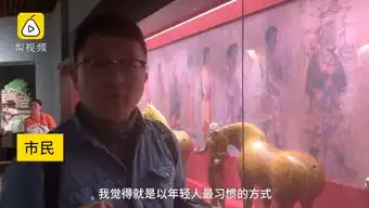  网红表情包主角背景被扒难怪圈粉无数