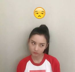  宋祖儿模仿表情包秀,图六最可爱,新拍照姿势九连拍你学会了吗