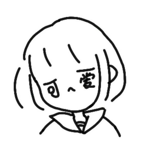 简笔画搞笑表情包沙雕