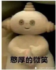  腾讯内容开放平台