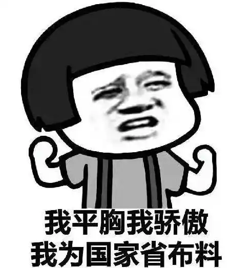 开心笑话和老公逛街,不小心把放在展架的名牌包包碰掉了