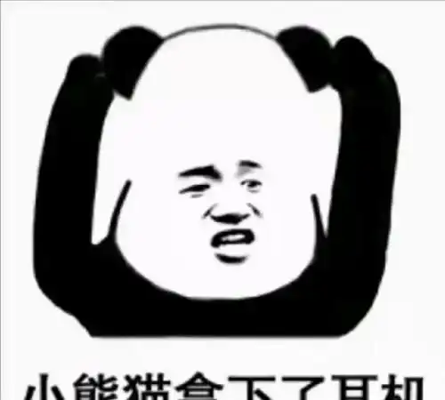 开心笑话前天和媳妇逛超市,一年轻女孩忽然拍我