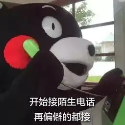  快递终于对我们下手了