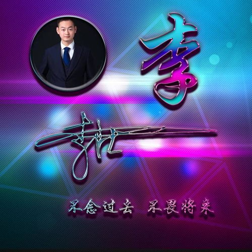  你的微信头像该换一换了,3d商务签名头像,或许刚好是你喜欢的