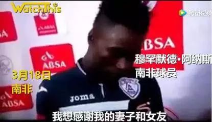  为了逗你笑,我用尽洪荒之力