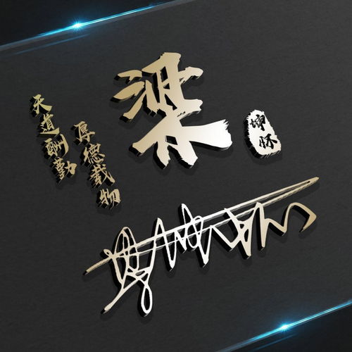  你的微信头像该换了,35张商务大气签名头像,高端大气上档次