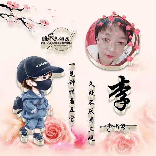  二月你的微信头像已做好,2022最新唯美照片艺术签名头像,请查收