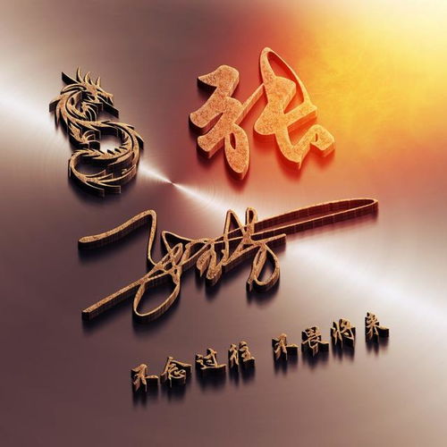  专属你的微信头像,49张3d简约干净精致签名头像,等你来带走