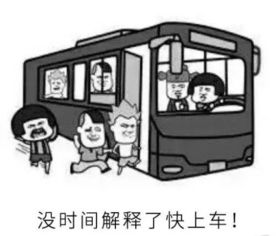  教你用两招就完美解决android滑动冲突
