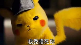  城会玩重庆斯威g01的智能语音控制时代