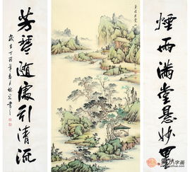  独立山水艺术风格画家李林宏,笔墨之间有志气