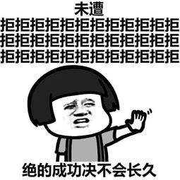  炎炎夏日,这30张又毒又瘆的表情包让你从头发丝凉到脚趾盖...