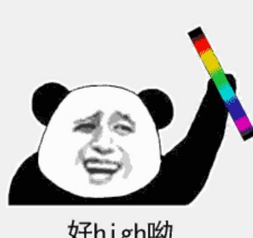  搞笑段子一大早就看到小侄女的脸蛋气鼓鼓的,小嘴巴里还嘟嘟