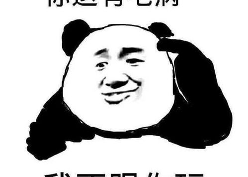  轻松一刻你看,我们在一起相爱那么久,但最终还是黄了