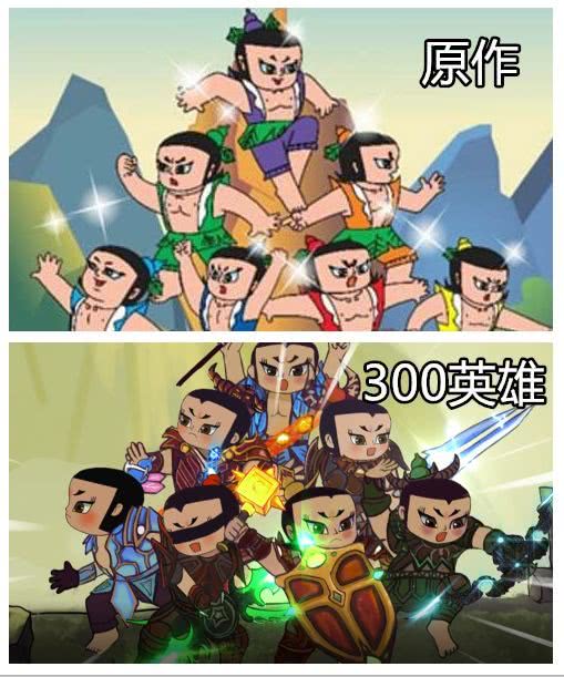  来啊葫芦娃呀