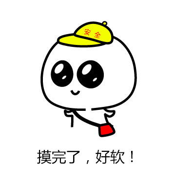  可爱宝宝表情包超搞笑的宝宝表情猥琐带字