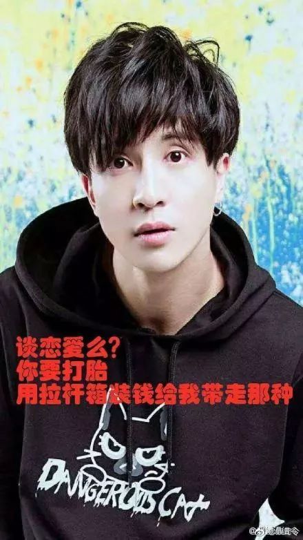  吴秀波出轨门女主被拘捕因曝光绯闻遭起诉