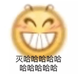  不小心偷听到隔壁桌男生要做变性手术路人反应笑岔气