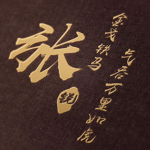  快来换换你的微信头像吧,3d立体高端商务大气签名头像,等你带走