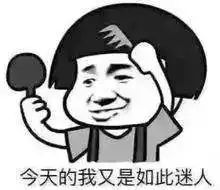  未富先老,未老先秃,比起猝死,脱发秃头更可怕头发
